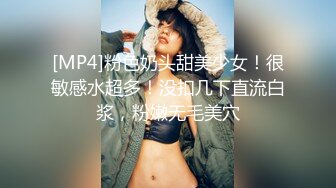 STP31336 国产AV 皇家华人 RAS0292 大人的恋爱 清纯女孩逆调教渣男大叔 尤莉