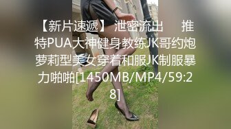 海角社区淫乱夫妻交换群寝取NTR文职淑女在酒店跪舔，绿帽老公楼下等着老婆被群友无套内射，微露脸