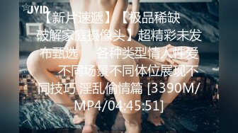 [MP4/ 321M] 熟女妈妈 我坐在上面干一炮好不好 啊啊 舒服爽宝贝 妈妈看到儿子的大鸡吧笑的多开心 迫不及待坐上去插入自己骚逼