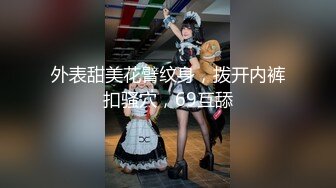 爆机少女喵小吉 NO.004 週末に一人で