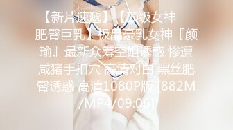 2024年9月，【抖音福利】，高挑大奶御姐，【马妲己】，性爱啪啪自慰，露脸，正是最需要男人的年纪！ (2)