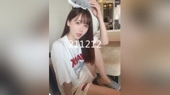 STP27751 周末新人萌妹子和男友收费房！脱下内裤玩穴！大屁股骑乘位打桩，穿上黑丝袜，怼着骚穴就是操