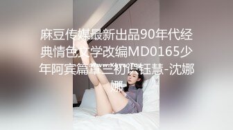 新人 软糖爱喝奶 性感黑色情趣内衣搭配性感魅惑黑丝 曼妙身姿娇媚动人[72P/127M]