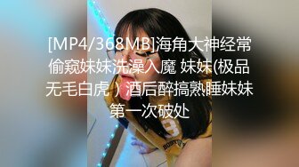 【超人气 美少女】欲梦 榨汁姬嫩模性奴体质 链条情趣内衣凸显劲爆身材 爆艹鲜嫩白虎蜜穴 极度反差淫奴女神