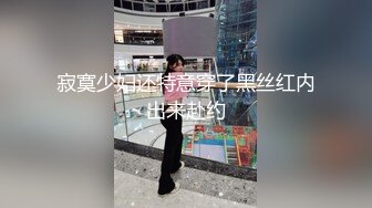 (no_sex)20230729_美少妇骚狐狸_1667912854