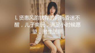 商场地铁站一路跟踪抄底多位美女 还有几位不穿内裤的小姐姐