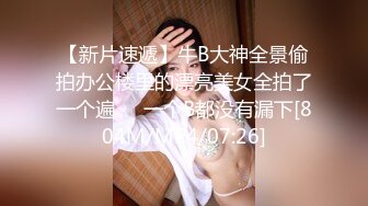 0951银川和媳妇一起约单男玩还是挺刺激的2