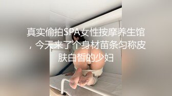 妹妹手机里发现的自拍视频