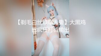 [原创] 中菲“对抗”升级！打榜约操菲律宾短发女神淫妻，口爆羞辱