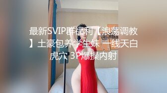 [MP4/ 601M]&nbsp;&nbsp;和颜值长发女神无套啪啪操逼就是一种享受大龟头对战蝴蝶逼爽翻天