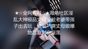 沈阳炮友资源互换