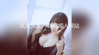 傳說中的蝴蝶名器極品小姐姐精彩表演