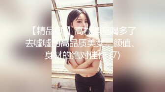 极品酒窝美女恩爱小夫妻居家诱惑，舌吻调情很享受，情趣内衣丁字裤，舔屌骑在身上磨蹭，微毛一线天美穴舔弄