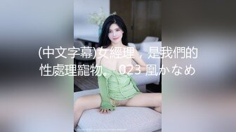 全景后拍烫发少妇雪白的屁屁  细长的逼缝 迷死人不偿命