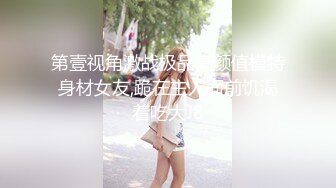 南宁护士门不雅照流出 这才是正宗的护士 妹纸水真多