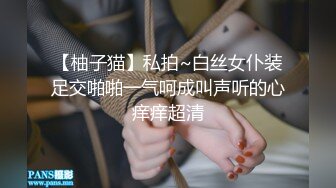 太子探花极品第二场约了个JK装纹身大奶妹子，沙发调情口交后入抽插大力猛操