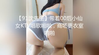 [MP4/ 805M] 漂亮少妇偷情 被小伙无套输出 卿卿我我 操的轰轰烈烈 不能只能拔吊射屁屁