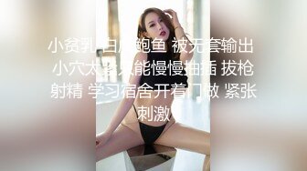 Al&mdash;陈都灵 满身瘀伤的做爱