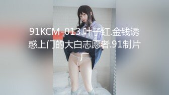 STP29489 國產AV 星空無限傳媒 XKG083 陌陌約炮性感漂亮瑜伽教練 梁佳芯