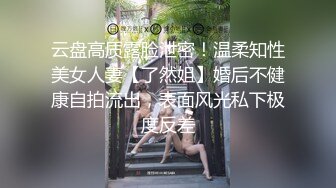 【乱伦史封神作-我和妈妈】真实乱伦❤️我在妈骚穴里灌满精液 超刺激 过程对白