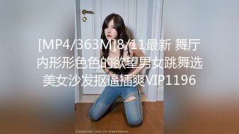 [MP4/168MB]家庭摄像头偷拍 小哥下晚班回家和穿睡衣的媳妇在客厅的地板上来一炮