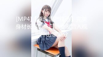 【新片速遞】&nbsp;&nbsp; 2022-8-15最新流出酒店偷拍❤️会所女技师给几个嫖客提供各种按摩打飞机啪啪性服务[3519MB/MP4/09:39:59]