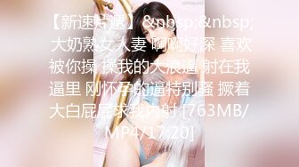 白羽绒服披肩发美女穴毛经过仔细修剪小穴更显光滑粉嫩