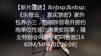 ⚫️⚫️贵在真实，女人坑女人，游泳馆女士换衣间内部曝光，各种小姐姐一丝不挂春光无限，微胖美女的女仆式泳衣不错哦