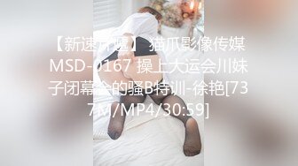 MKY-HC-005.凌薇.强逼男友看我操.租房淫乱事件薄.麻豆传媒映画