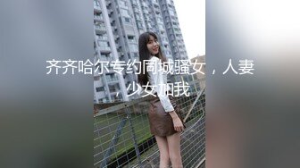 0791夫妻与单男激情3P