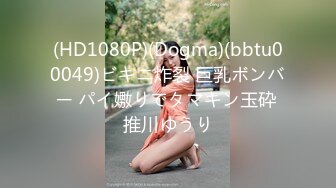 [MP4/924MB]紅斯燈影像傳媒 RS033 清純少女的淫逼性報複 上集 吳芳宜(黎芷萱)