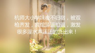 兔子先生 TZ-115 变态公公调教儿媳-性欲开发丧失理性