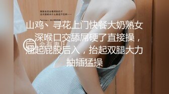 -搞一次3000元的高颜值E奶气质美女被土豪哥各种姿势干的受不了