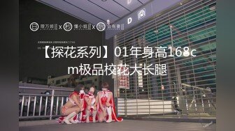 SP站 高颜值嫩逼小美女A-Mei【22V】 (10)