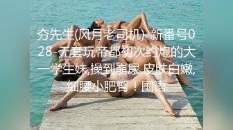 【龟先入洞】，约了一个肉嘟嘟妹子，酒店花样打桩，近景深喉怼嘴，逼逼超级粉嫩