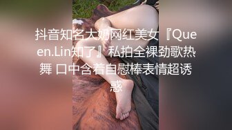 新来的风骚小妹全程露脸让狼友忽悠的把跳蛋塞逼里堵住小口刮逼毛，跟狼友互动撩骚淫声荡语刮干净了给狼友看