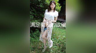 【精品推荐】风骚性感美少妇跟两个老铁3P被双洞全开干的很是带劲