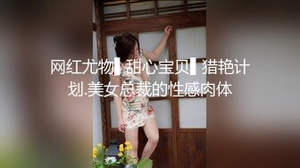 高颜值漂亮小少妇