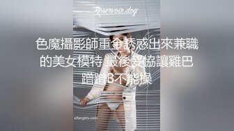 大神潜入商场女厕偷拍 牛仔短裙妹子肥美的无毛B