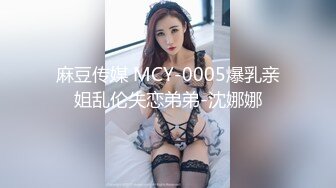 霸都后入广西少妇