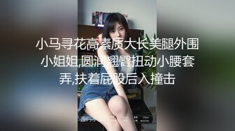 STP20075 【双美尻少女 vila泳池畔露出双气质美少女全果无码+情欲互动】