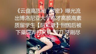 【李总探花】按摩店挑三拣四，短发少妇看着态度真不错，口交啪啪，一对大白兔挺诱人，解决战斗意犹未尽还想干