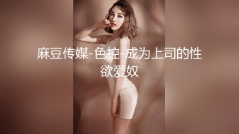 这几天老婆不在家 刚刚小姨子来了 把她灌醉了 嘿嘿