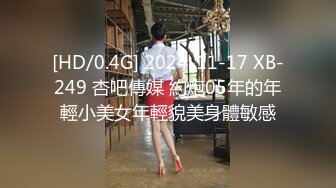 《小利探花》直击现场抓捕熄灯号响起过年在牢里了 (1)