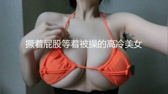 极品身材女神级气质美女