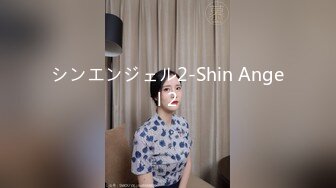 ★☆《极品女神订阅私拍》★☆万人求档顶级网红治愈系清纯椰奶童颜巨乳【赤木青子】露脸私拍，奶子屁股私处堪称无敌《极品女神订阅私拍》万人求档顶级网红治愈系清纯椰奶童颜巨乳【赤木青子】露脸私拍，奶子屁股私处堪称无敌 (1)