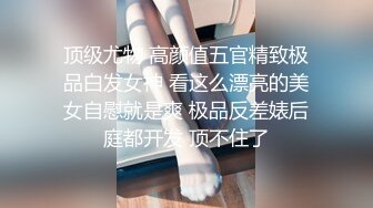 杨金月禁止内容