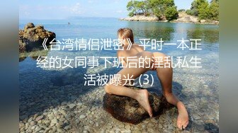 【新片速遞】&nbsp;&nbsp; 真的被操尿了 爽 老公 啊啊 舒服 女友被大鸡吧男友在卫生间无套后入 不停操不停喷 每次喷阴道夹的好紧肉棒都插不进[220MB/MP4/04:28]