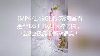 极品红衣小妹让大哥揉捏骚奶子，肤白貌美无套抽插草的骚逼直颤抖内射了