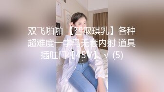 [MP4]欲姐吊带情趣兔女郎▌丝丝女神 ▌欲求不满饥渴肉棒 极品蜜穴被肏出好多白浆 吸干精液才罢休